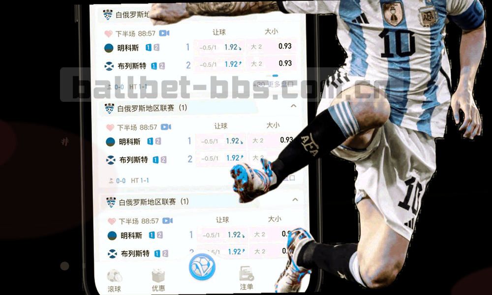 贝博BALLBET中文官网最小化数据收集流程示意图